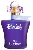 Rasasi Perfumes Женский Blue Lady Eau De Parfum Парфюмированная вода (edp) 40мл