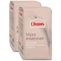 Мука С.Пудовъ ячменная, 2 шт, 0.4 кг