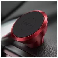 Автодержатель магнитный для телефонов на торпеду Rock Magnetic Dashboard Car Mount