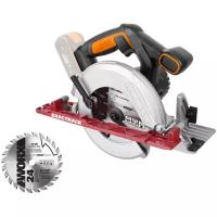 Аккумуляторная дисковая пила Worx WX530.9 0 коробка, 20 В, черный