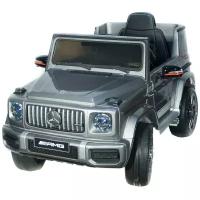 Детский электромобиль Toyland Mercedes-Benz G63 AMG BBH-0003 Серебро глянец