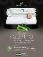 BAMBOO Одеяло,1пр, микрофибра CLIMALAST/бамбук. вол/микровол. CLIMALAST
