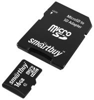 Карта памяти SmartBuy 16GB microSD class 10 + SD адаптер