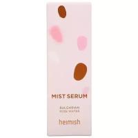 Мист-сыворотка с экстрактом болгарской розы Heimish Bulgarian Rose Mist Serum, 55 мл