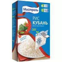 Рис Мистраль Кубань белый круглозерный в варочных пакетиках, 400 г