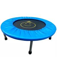 Каркасный батут DFC Trampoline Fitness 55INCH-TR 140х140х34 см