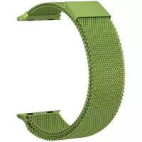 Ремешок металлический GSMIN Milanese Loop для Apple Watch Series 6 42/44 (Оливковый)