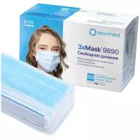 Маска медицинская 3xMask 9890 в коробке 50шт (голубая)