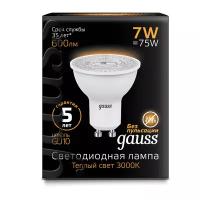 Gauss 101506107 3000K, GU10, MR16, 7 Вт, 3000 К