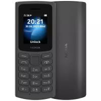 Телефон Nokia 105 4G DS (2021), черный
