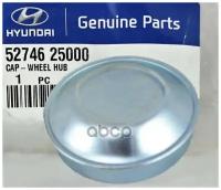 Колпак Ступицы Колеса Hyundai/Kia 52746-25000 Hyundai-KIA арт. 52746-25000