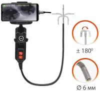 Видеоэндоскоп управляемый USB, 1Мп, 1280x720, 0.8м, 6мм, 360 градусов iCartool IC-V201