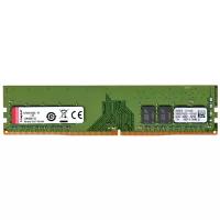 Память DIMM DDR4 PC4-21300 Kingston KVR26N19S8/8, 8Гб, 1.2 В