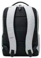 Рюкзак Xiaomi Commuter Backpack (XDLGX-04) Light Grey