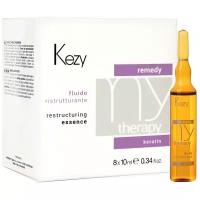 KEZY Mytherapy Restructuring Essence Флюид для волос реструктурирующий с кератином, ампулы 8шт*10мл