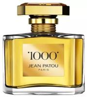 Туалетная вода Jean Patou 1000 50 мл