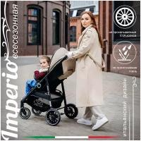 Прогулочная коляска Sweet Baby Imperio Khaki