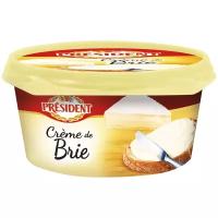 Сыр плавленый - крем де бри ТМ President (Президент)