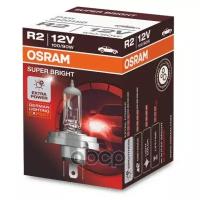 Лампа галогенная R2 12V 100 / 90W P45t OFF-ROAD Super Brigh (для спец техники) OSRAM 64204SB