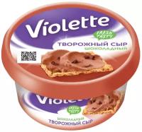 Сыр Violette творожный шоколадный 50%, 140 г