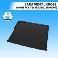 Коврик в багажник RIVAL 16006003 для LADA Vesta, LADA Vesta SW Cross, LADA 2121 с 2017 г
