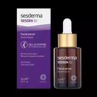 SesDerma Sesgen 32 Сыворотка клеточный активатор для лица