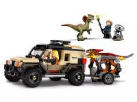 LEGO Jurassic World Перевозка пирораптора и дилофозавра 76951