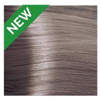 Крем-краска для волос с экстрактом женьшеня и рисовыми протеинами Kapous Studio Professional, 10.28 Перламутрово-шоколадный платиновый блонд, 100 мл