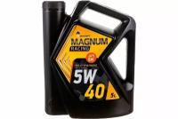 Синтетическое моторное масло Роснефть Magnum Racing 5W-40, 5 л, 1 шт