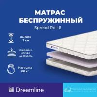 Наматрасник-топпер Dreamline Spread Roll 6