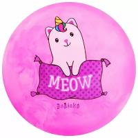 Мяч детский MEOW, диаметр: 22 см, вес: 60 грамм, для детей и малышей