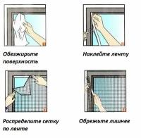 Москитная сетка универсальная на окно на липучке 150 х 150 см/ Универсальная антимоскитная сетка на окно