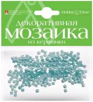 Мозаика декоративная из керамики 4Х4 ММ,200 ШТ, голубой, Арт. 2-333/09