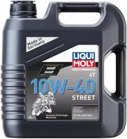 Моторное масло Liqui Moly Motorbike 4T Street 10W-40 синтетическое 4 л