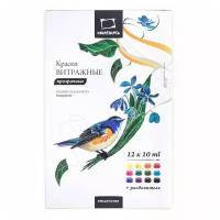 Набор витражных красок Малевичъ, 12 цветов по 10 мл, по стеклу и керамике