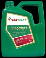 Татнефть Прогресс SH/SG/CD 5w40 11648