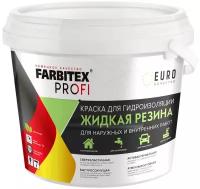 Краска акриловая Farbitex Жидкая резина