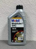 Масло трансмиссионное MOBIL Mobilube 1 SHC, 75W-90, 1 л, 1 шт