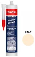 Герметик Penosil Premium Parquet Sealant 280 мл. PF-86 клен, ясень, сосна 10 шт. 540 гр