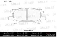 Колодки тормозные LEXUS RX300/RX330/RX350 0308/RX400H 0509 задние MILES E410223