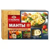 У Палыча Манты с говядиной и свининой