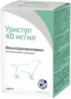 Уристоп 40 мг/мл для собак, 100 мл