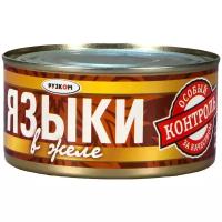 Рузком Свиные языки в желе, 325 г