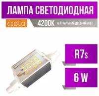 Лампа Ecola Projector LED Lamp Premium 6,0W F78 220V R7s 4200K (алюм. радиатор) 78x20x32