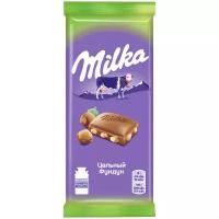 Шоколад Milka молочный с цельным фундуком