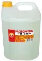 Растворитель 646 (5 л)