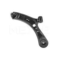 Нижний поперечный MEYLE 33-16 050 0007 для Fiat Sedici, Suzuki SX4