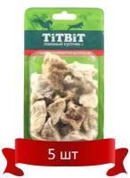 Лакомства TiTBiT Легкое говяжье - Б2-L (13гр)*5 шт