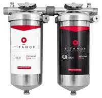 Титановый фильтр для воды TITANOF + сетчатый механический фильтр TITANOF СТ 3 (3000 л/ч)