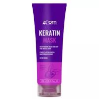 Маска глубокого кондиционирования ZOOM Keratin Mask 250 ml (NEW)